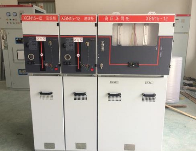 HXGN-12C SF6全絕緣 負荷開關柜
